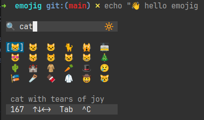 emojig GUI emoji search running in a terminal